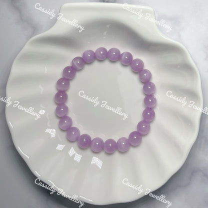 紫鋰輝水晶手鏈 | PF002 (貓眼)